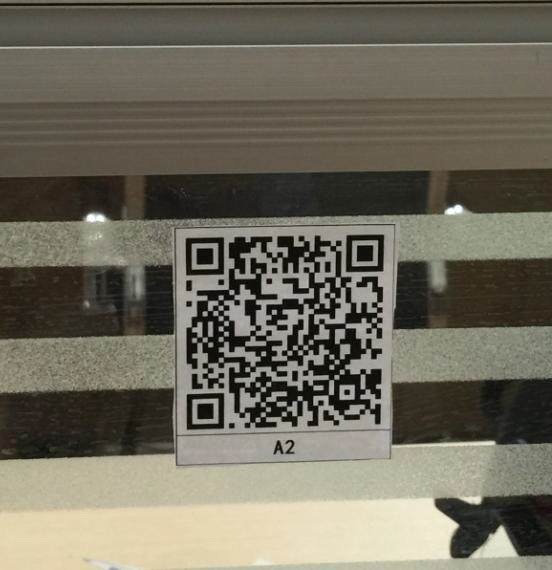 座位管理系統(tǒng)
