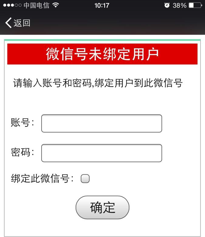 座位管理系統(tǒng)